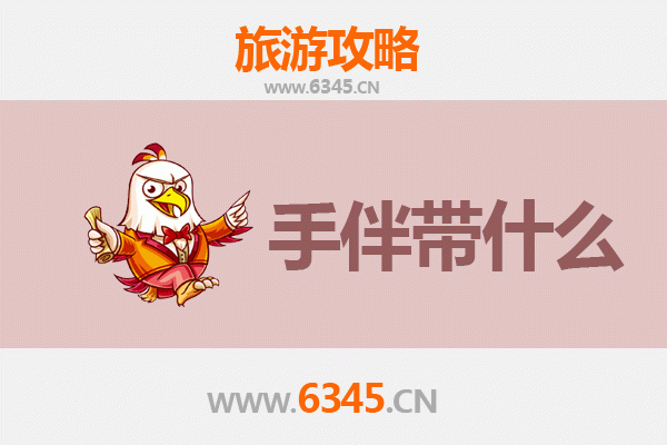 德昌出发探秘南澳岛：山海相逢的深度旅行攻略与手信指南